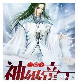 次元喵