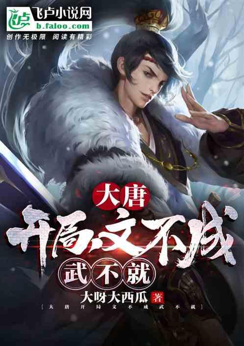 为什么小猫跟相亲对象玩了一会就失踪了？游戏画面